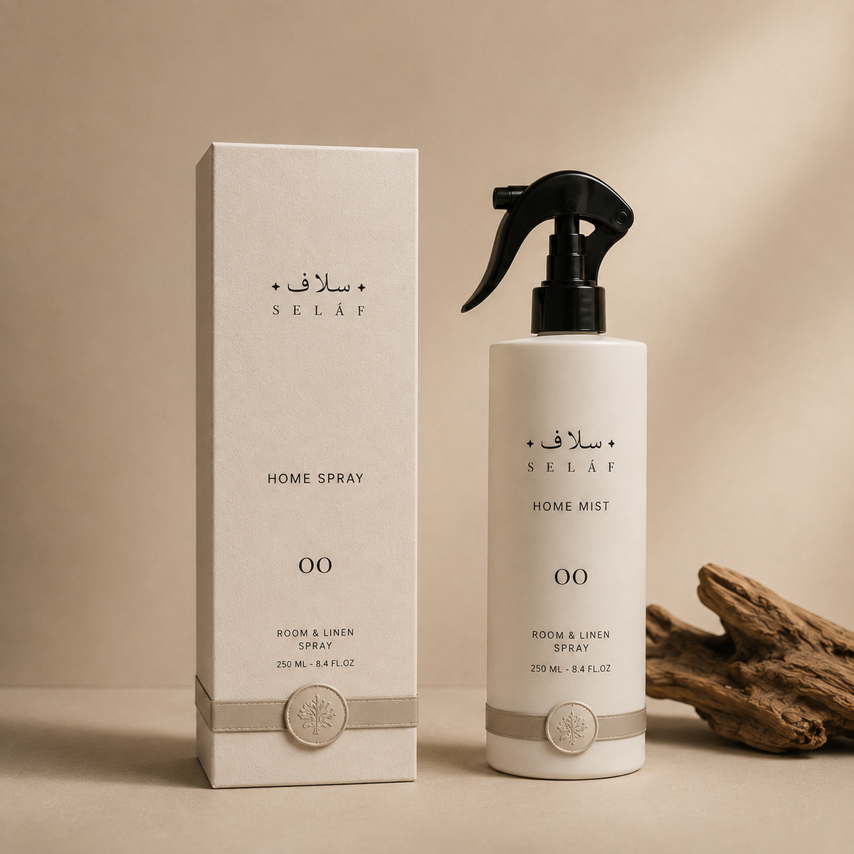 OO Home Spray